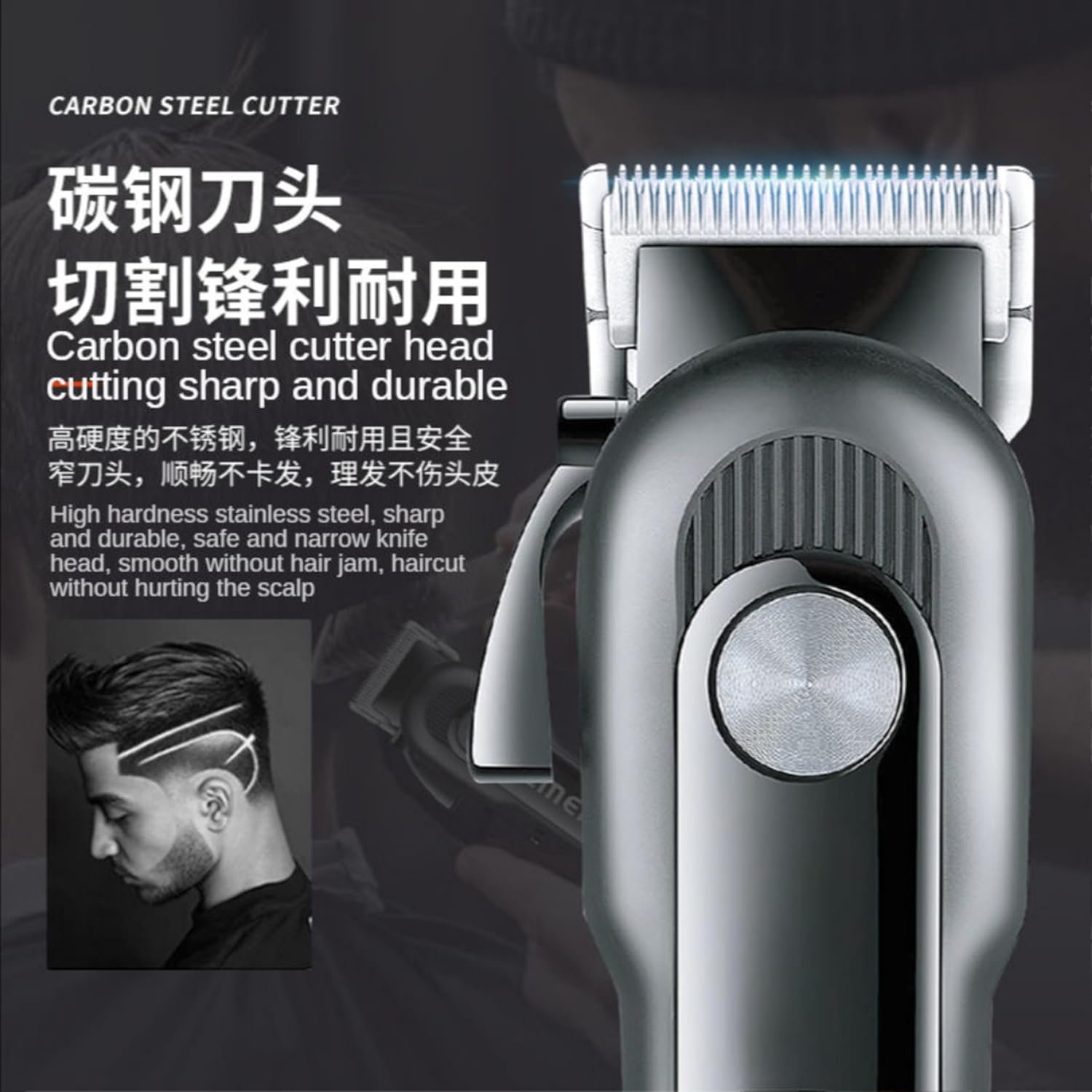 Dealsure Trimmer For Men All In One - Image 4